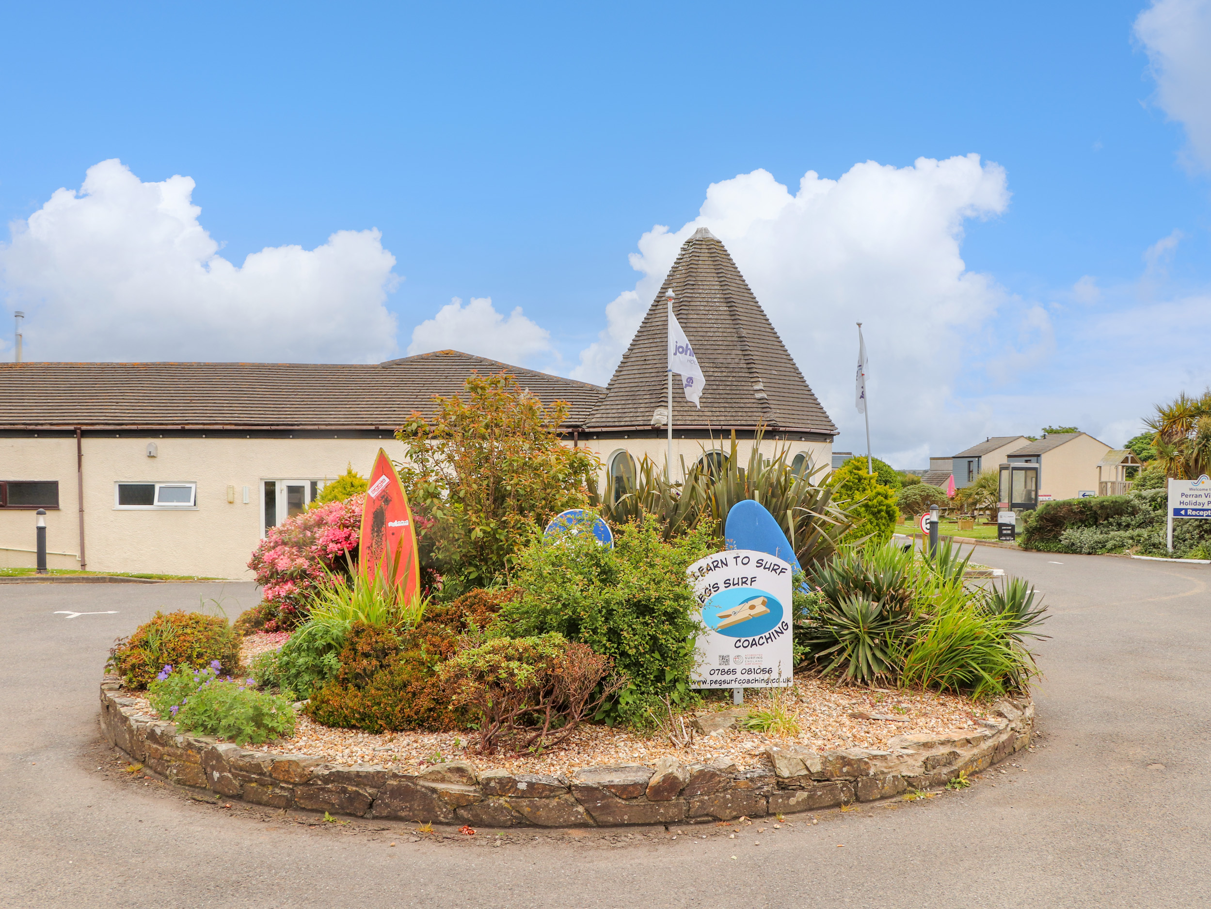Property image 15 for SC1156966