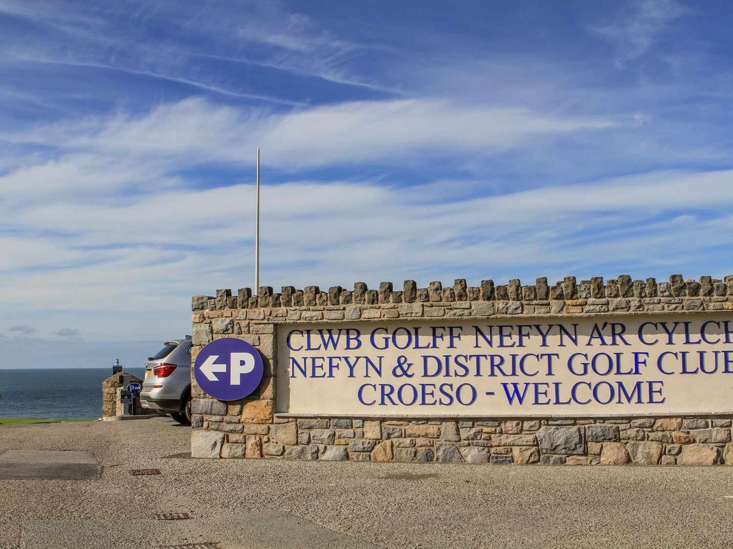 Property image 35 for SC1169884