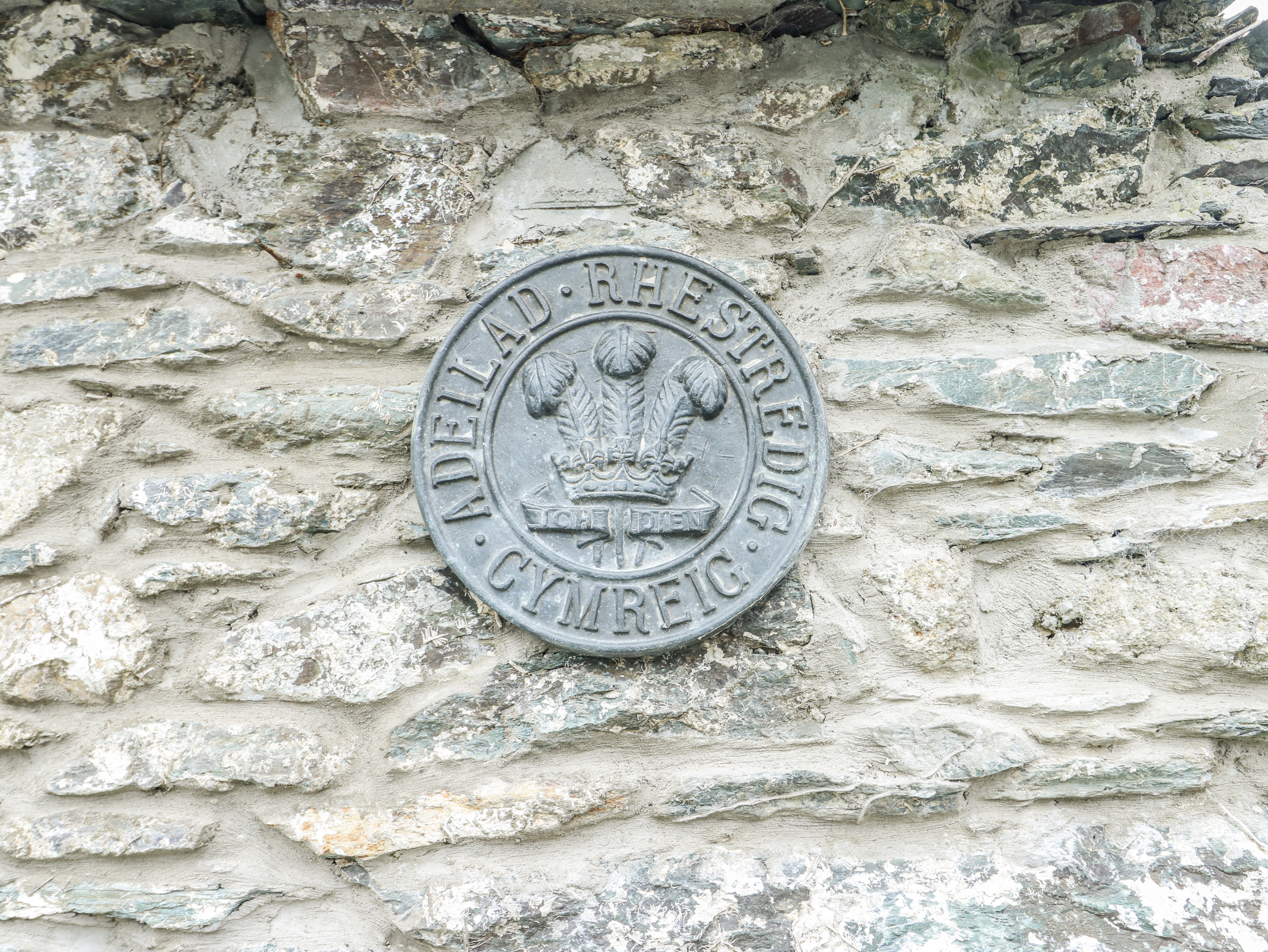 Property image 40 for SC1176405